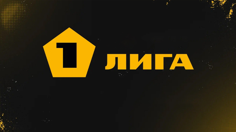 Акрон &mdash; Черноморец